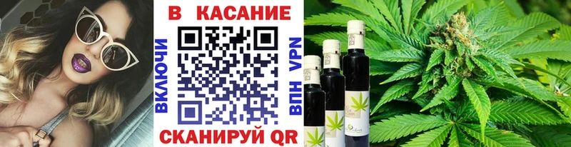 Купить наркотик Кохма A PVP  МЕФ  ГАШ  НБОМе  мега онион  МАРИХУАНА 