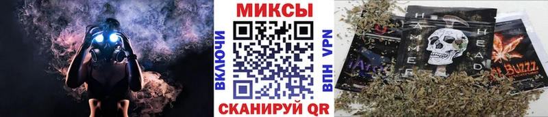 Бутират BDO  Кохма 
