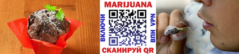 OMG зеркало  Кохма  Еда ТГК марихуана  даркнет сайт 