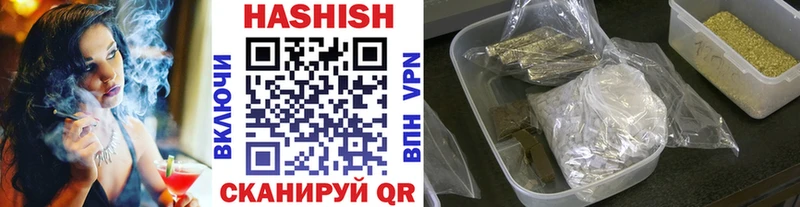 ГАШ Premium  Кохма 
