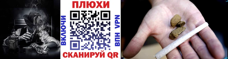 Гашиш индика сатива Кохма