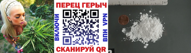 Героин Heroin  Кохма 