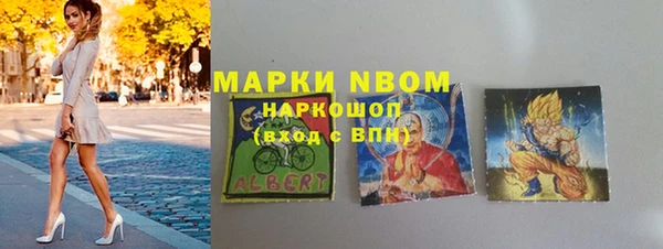 МДПВ Баксан
