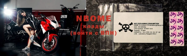 МДПВ Баксан