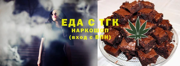 прущая мука Балахна