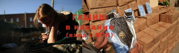 соль ск Балабаново