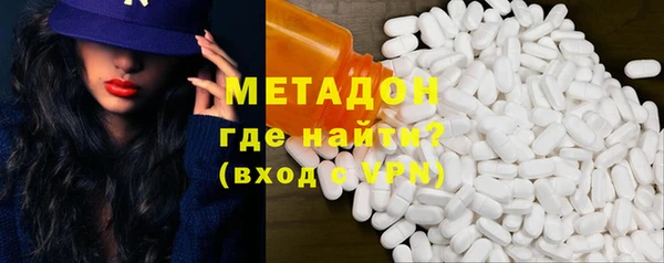 соль ск Балабаново