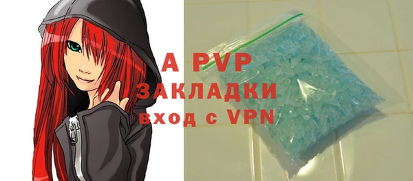 МДПВ Баксан