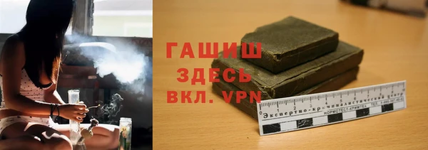 МДПВ Баксан