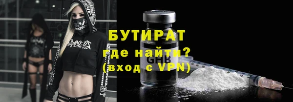 МДПВ Баксан