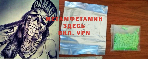 МДПВ Баксан
