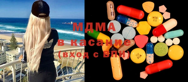 МДПВ Баксан
