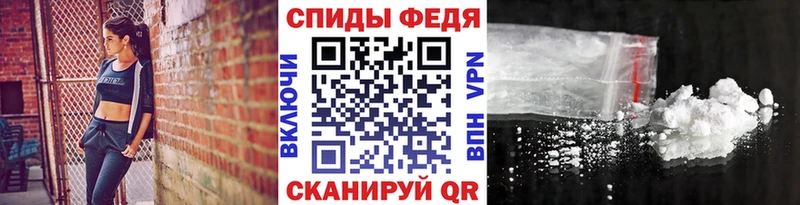 МЕТАМФЕТАМИН Декстрометамфетамин 99.9%  mega вход  Кохма 